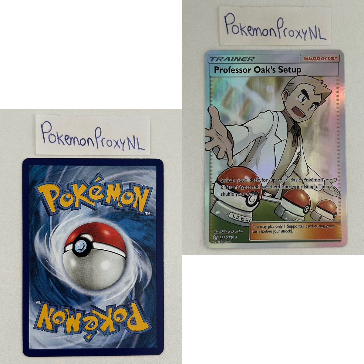 Cosmic Eclipse Set (CEC) / 2019-2020 / PROXY Pokémon TCG card(s)