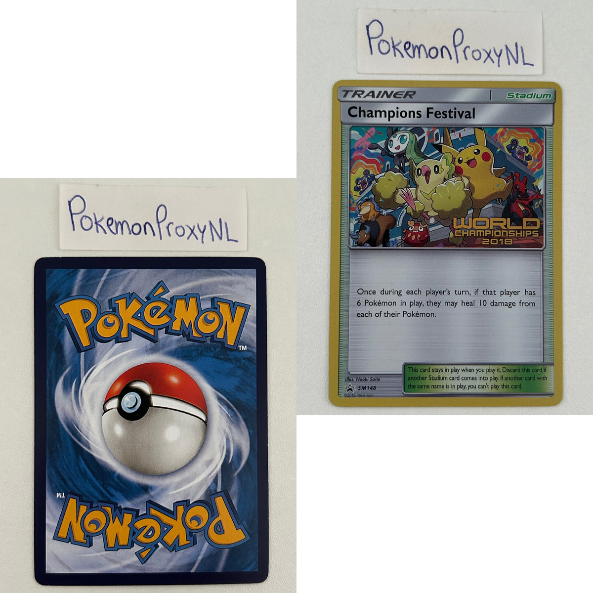 Sun & Moon Black Star Promos Set (SM-P) / 2016-2021 / PROXY Pokémon TCG card(s)