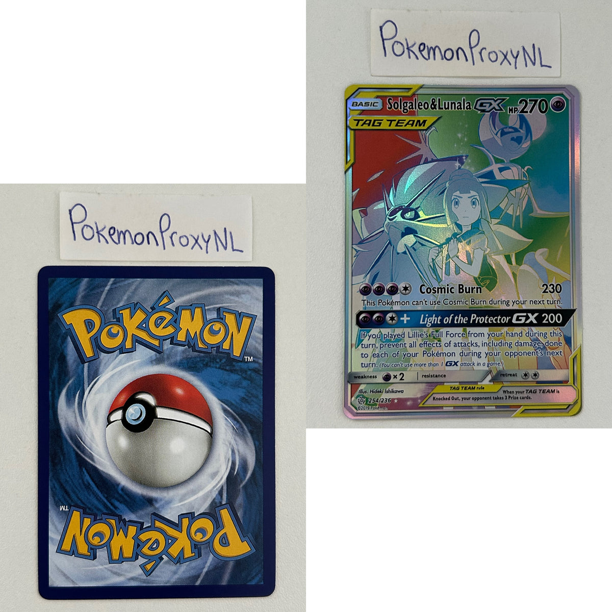 Cosmic Eclipse Set (CEC) / 2019-2020 / PROXY Pokémon TCG card(s)