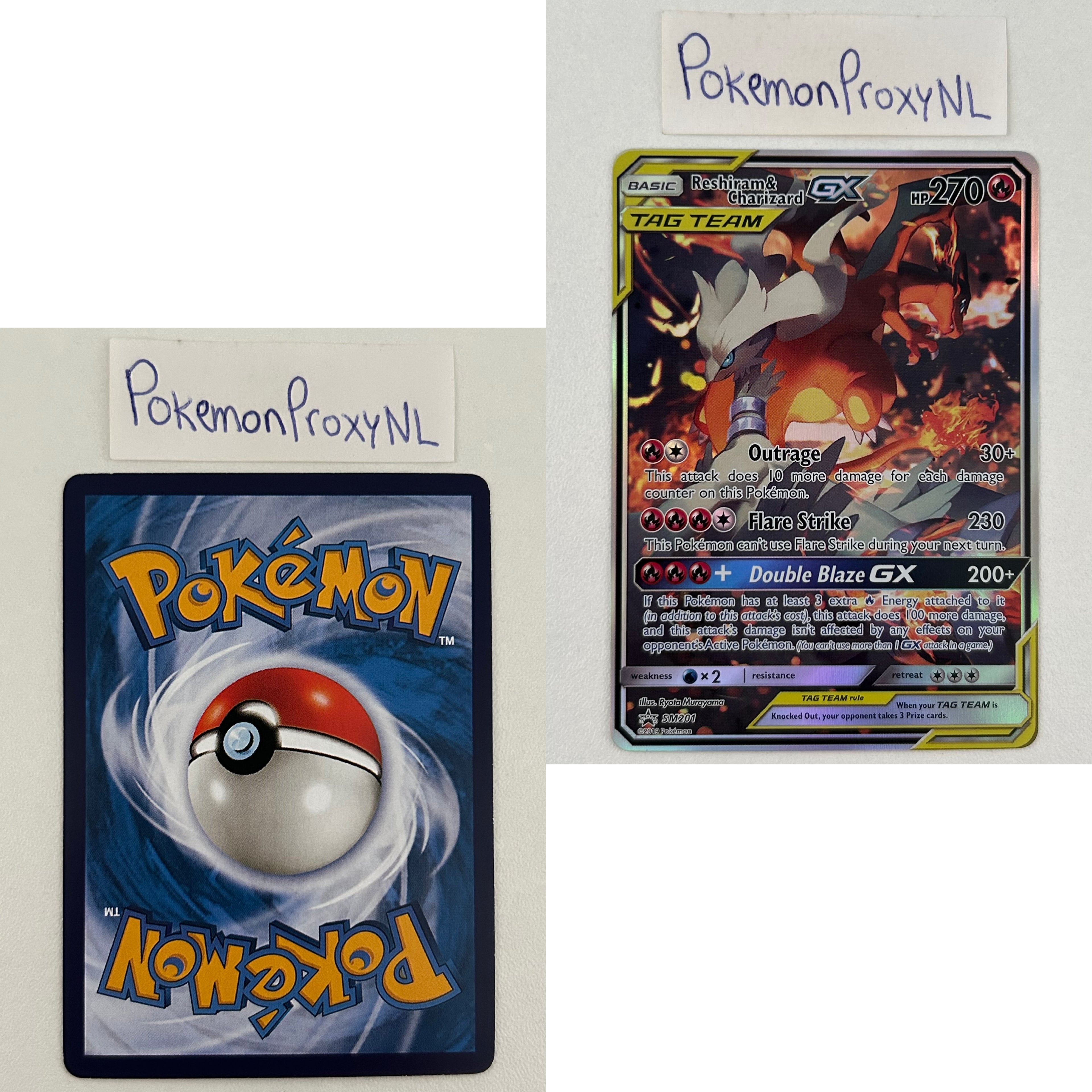 Sun & Moon Black Star Promos Set (SM-P) / 2016-2021 / PROXY Pokémon TCG card(s)