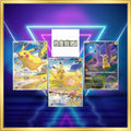 Pokémon Chinese 151 Collect Set (CBB2C) / 2025 / PROXY Pokémon TCG card(s)