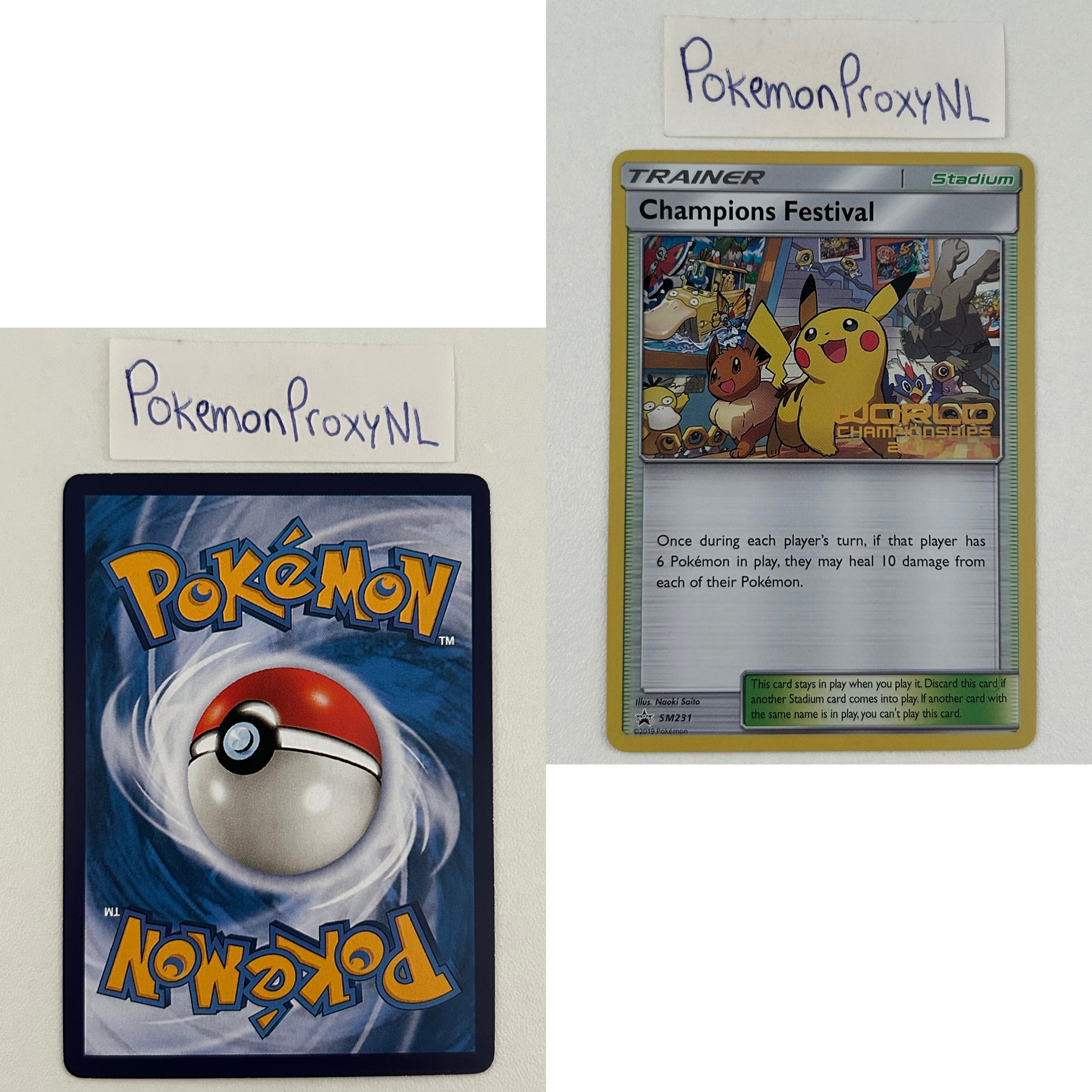 Sun & Moon Black Star Promos Set (SM-P) / 2016-2021 / PROXY Pokémon TCG card(s)