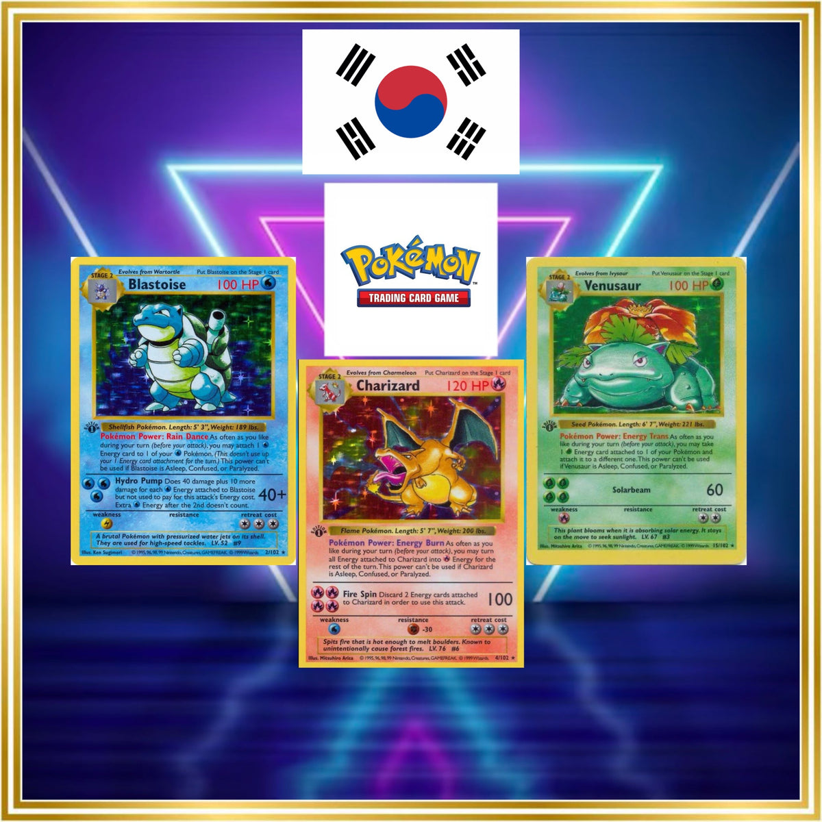 Base Set (first edition) KOREAN (BS) / 2000 / PROXY Pokémon TCG card(s)