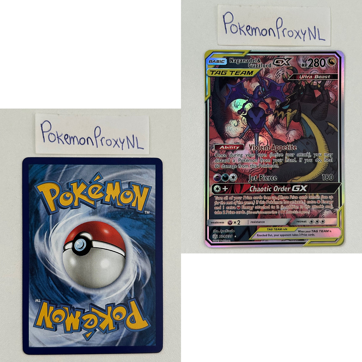 Cosmic Eclipse Set (CEC) / 2019-2020 / PROXY Pokémon TCG card(s)
