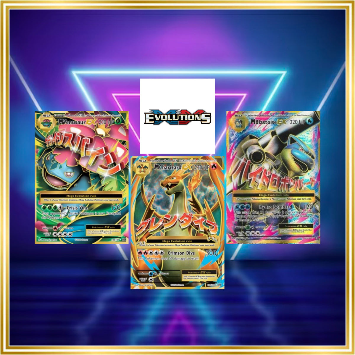 Evolutions Set (EVO) / 2016 / PROXY Pokémon TCG card(s)