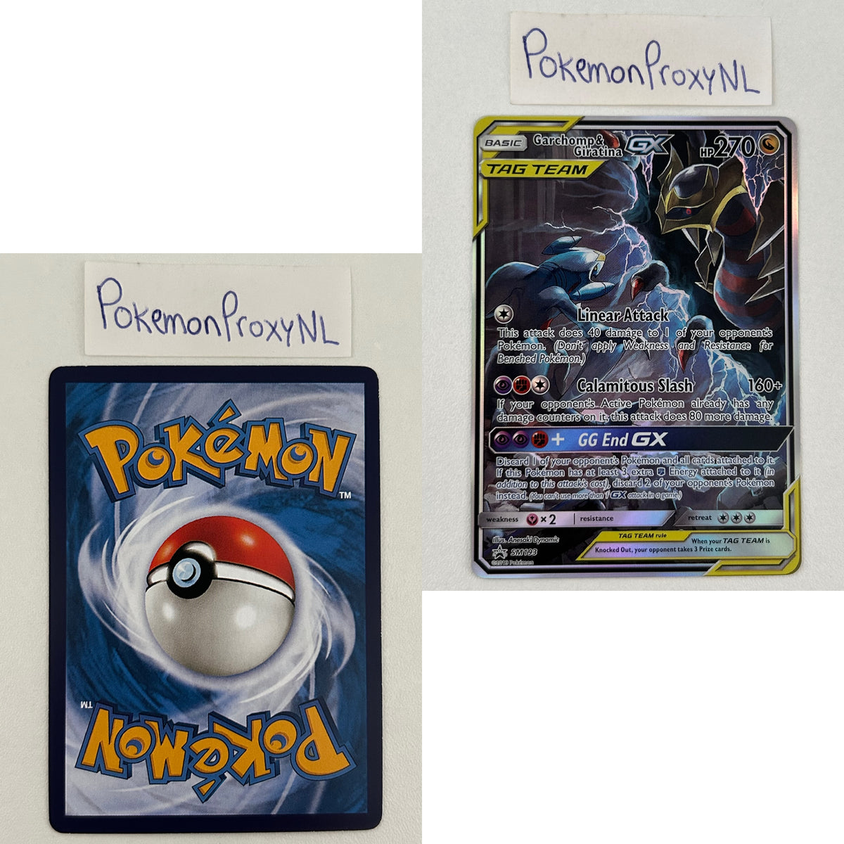 Sun & Moon Black Star Promos Set (SM-P) / 2016-2021 / PROXY Pokémon TCG card(s)