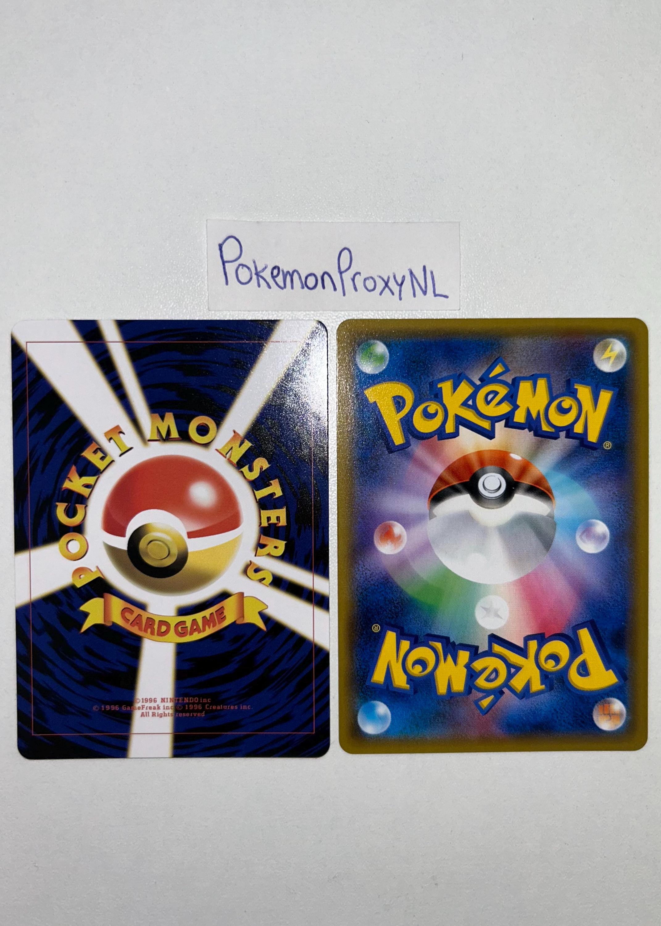 ILLUSTRATOR Pikachu card (Japanese) / Japanse promo / 1998 / PROXY Pokémon TCG card(s)