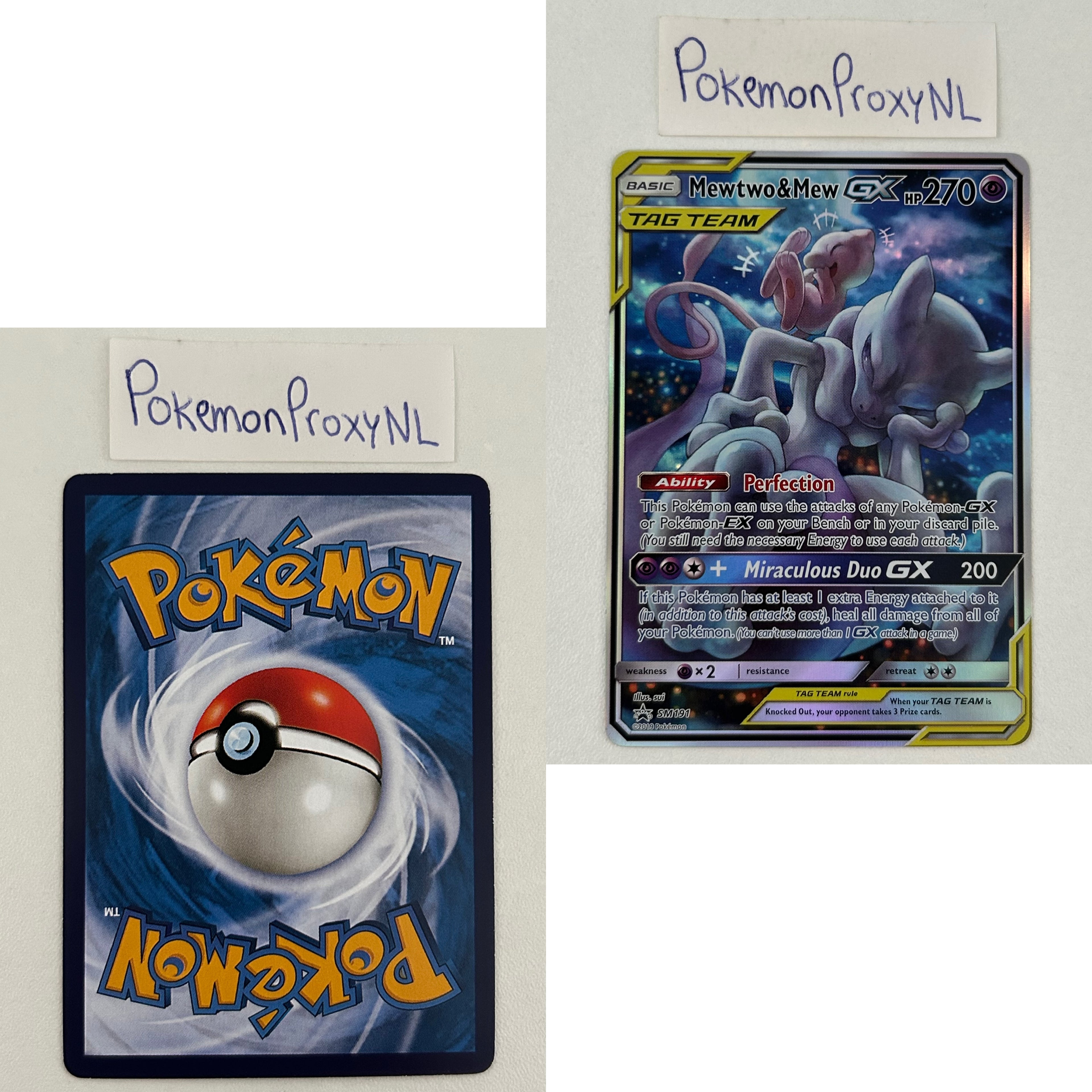 Sun & Moon Black Star Promos Set (SM-P) / 2016-2021 / PROXY Pokémon TCG card(s)