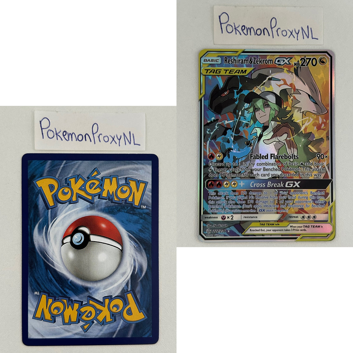 Cosmic Eclipse Set (CEC) / 2019-2020 / PROXY Pokémon TCG card(s)