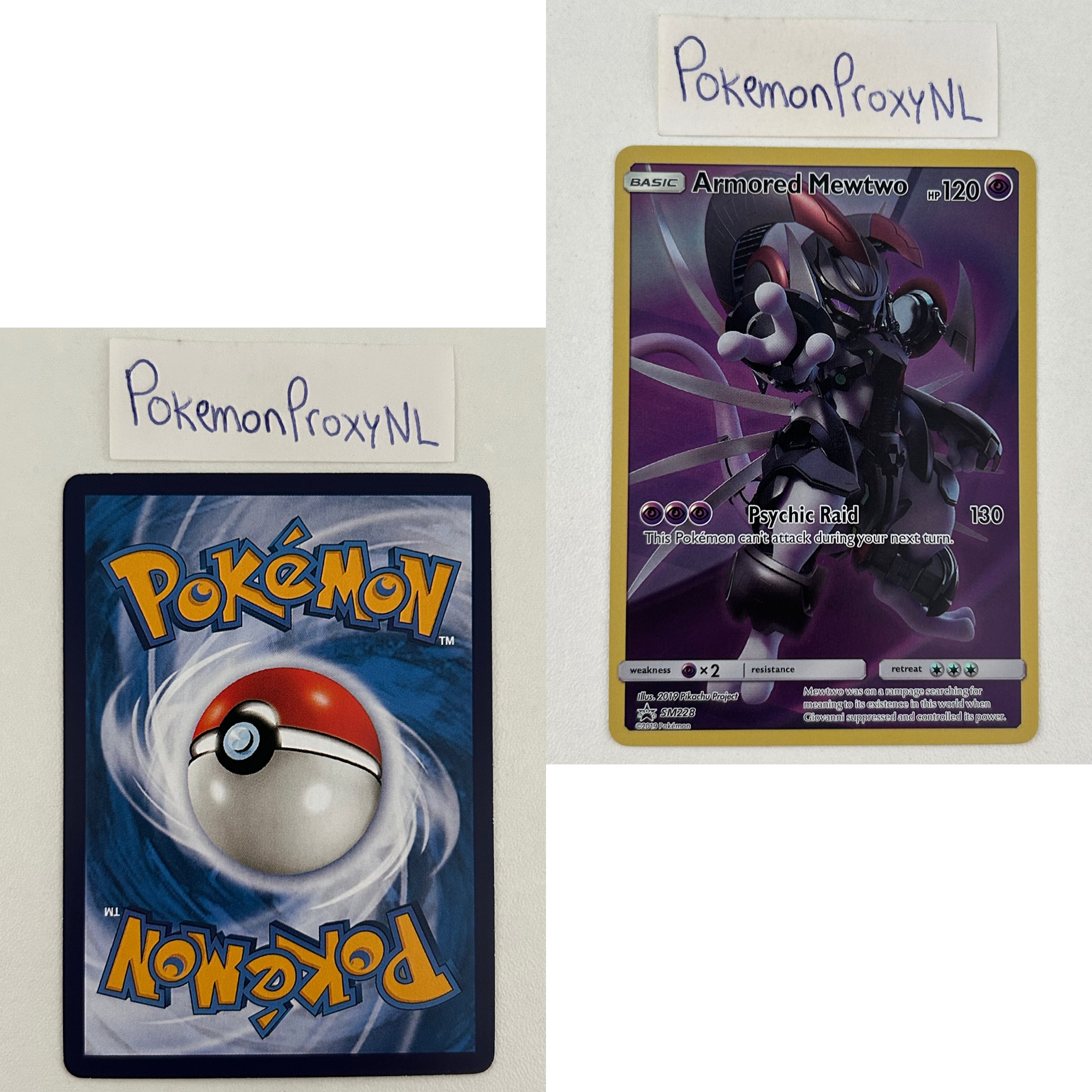 Sun & Moon Black Star Promos Set (SM-P) / 2016-2021 / PROXY Pokémon TCG card(s)