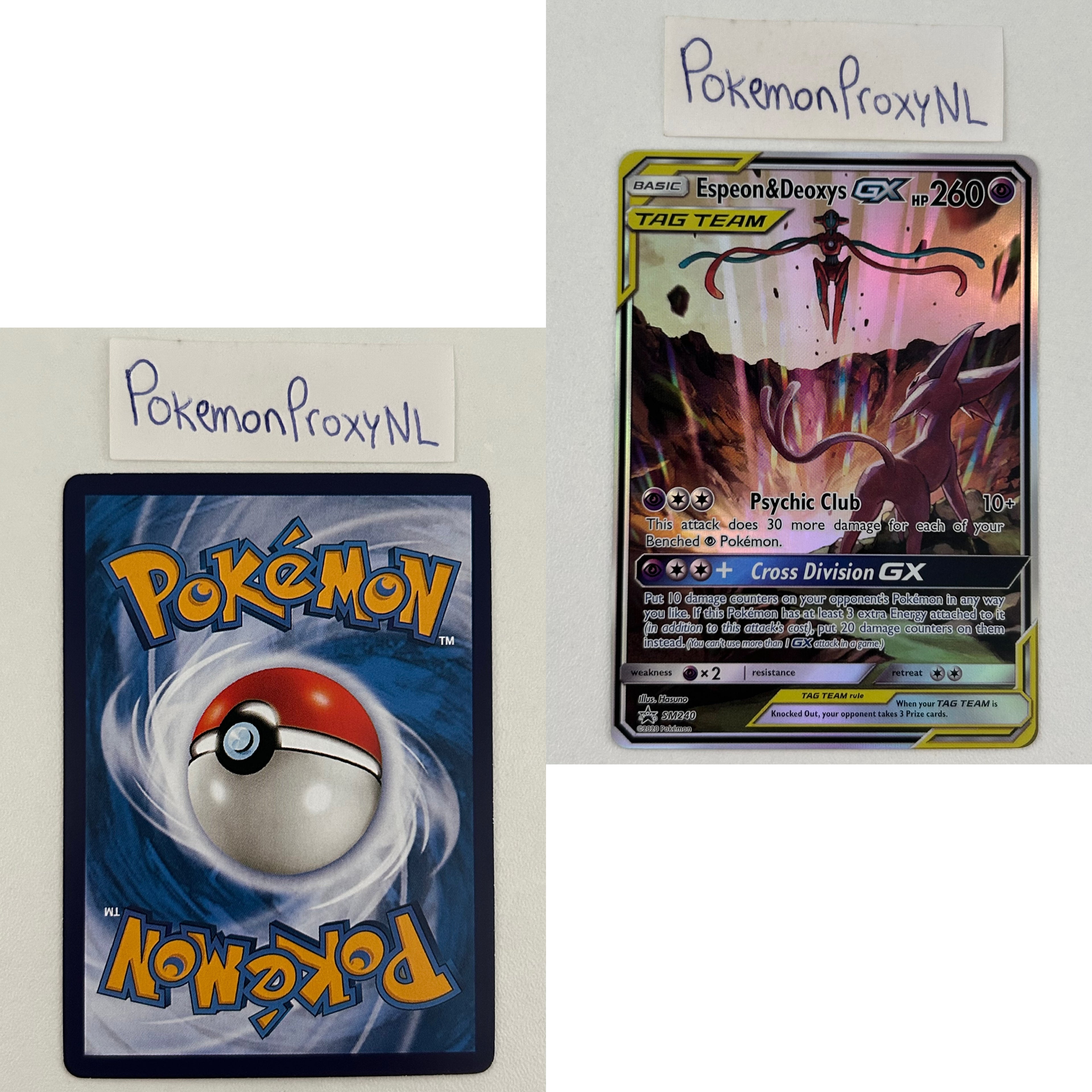 Sun & Moon Black Star Promos Set (SM-P) / 2016-2021 / PROXY Pokémon TCG card(s)