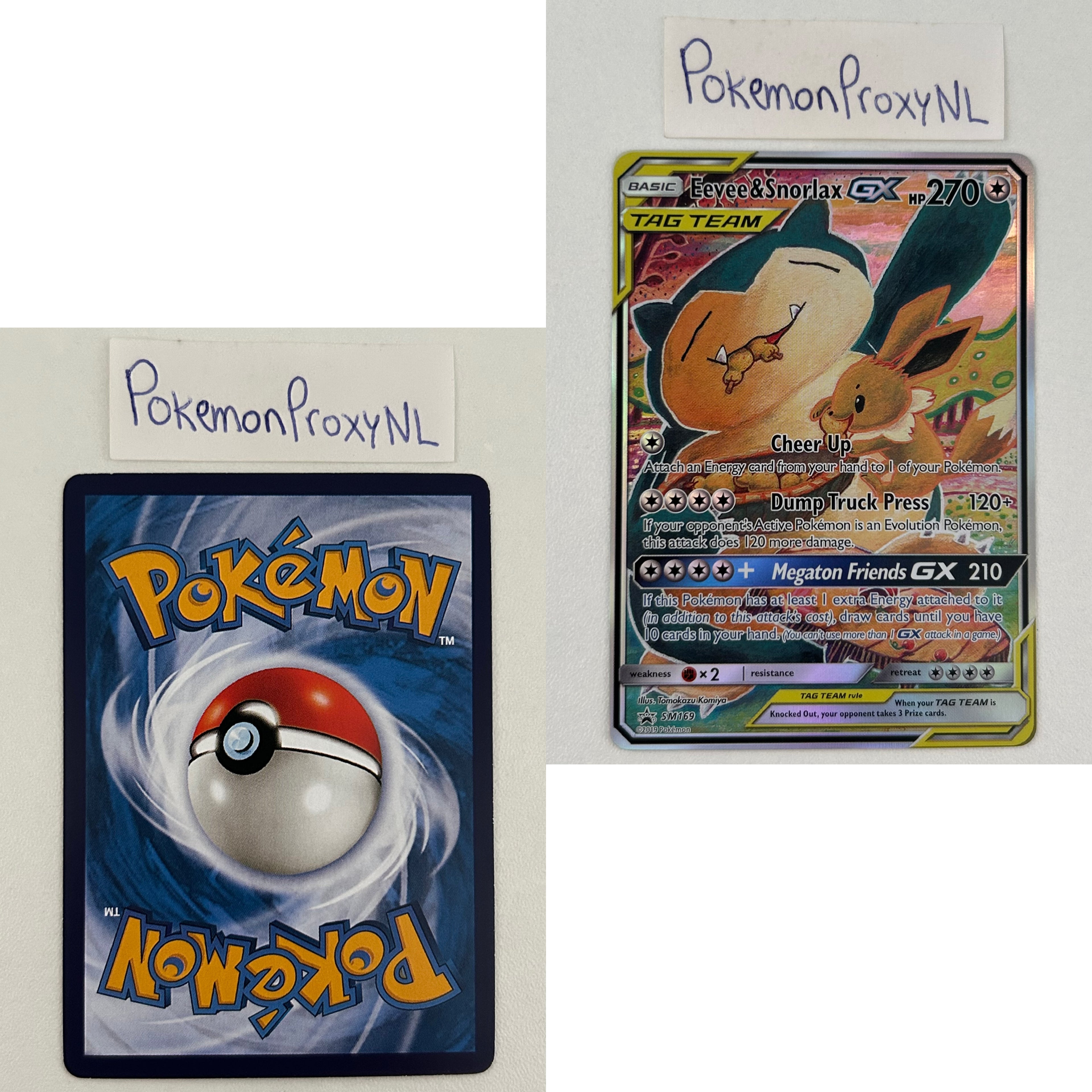 Sun & Moon Black Star Promos Set (SM-P) / 2016-2021 / PROXY Pokémon TCG card(s)