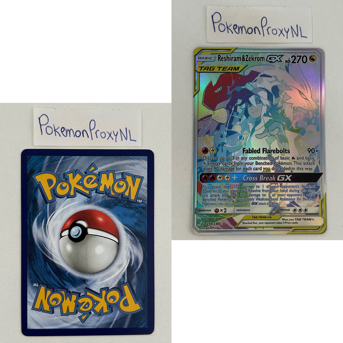 Cosmic Eclipse Set (CEC) / 2019-2020 / PROXY Pokémon TCG card(s)