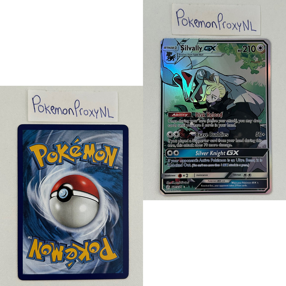 Cosmic Eclipse Set (CEC) / 2019-2020 / PROXY Pokémon TCG card(s)