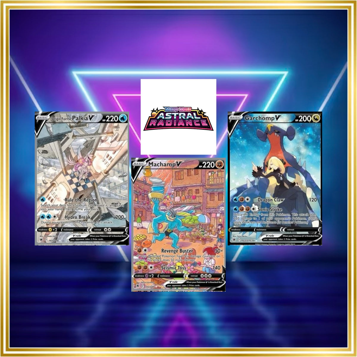 Astral Radiance Set (ASR) / 2022 / PROXY Pokémon TCG card(s)