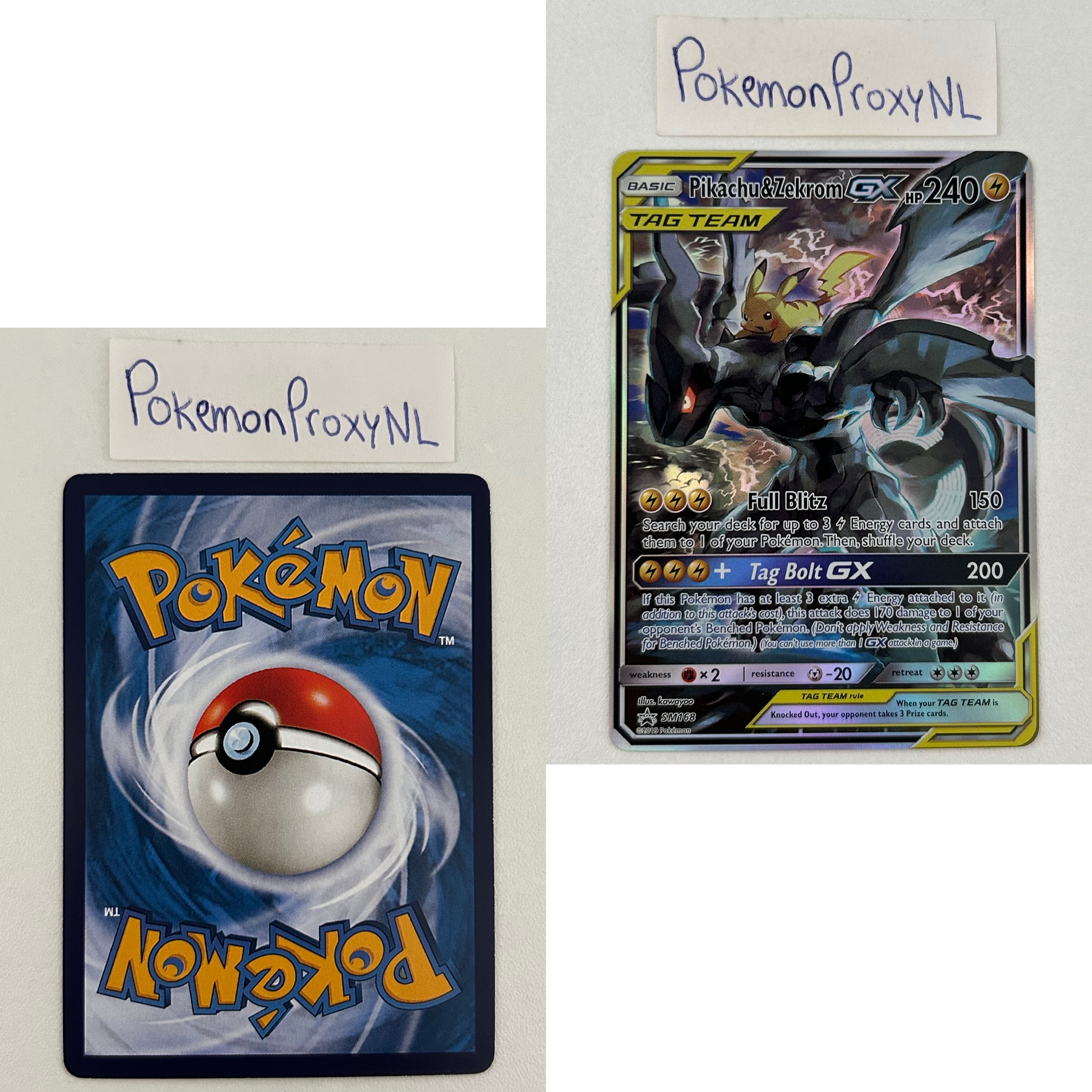 Sun & Moon Black Star Promos Set (SM-P) / 2016-2021 / PROXY Pokémon TCG card(s)