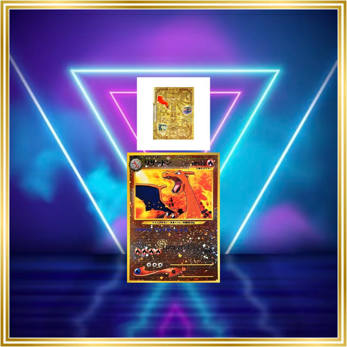 Neo Premium File 2 (NPF2) (Japanese) / 2000 / PROXY Pokémon TCG card(s)