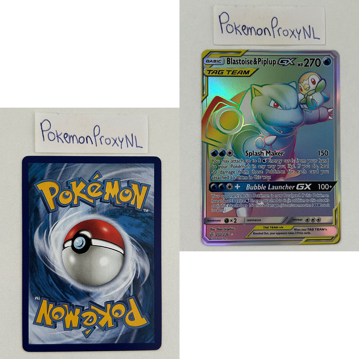 Cosmic Eclipse Set (CEC) / 2019-2020 / PROXY Pokémon TCG card(s)