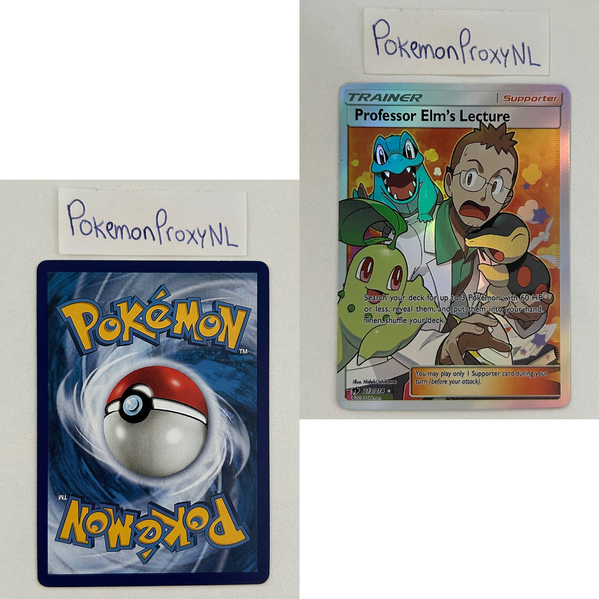 Lost Thunder Set (LOT) / 2018 / PROXY Pokémon TCG card(s)