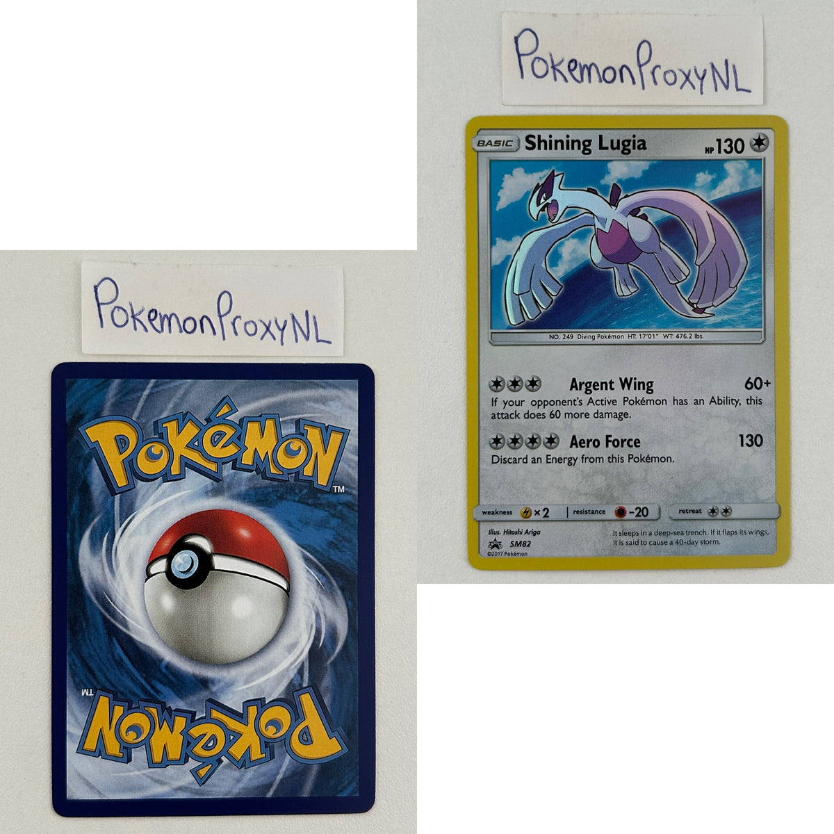 Sun & Moon Black Star Promos Set (SM-P) / 2016-2021 / PROXY Pokémon TCG card(s)