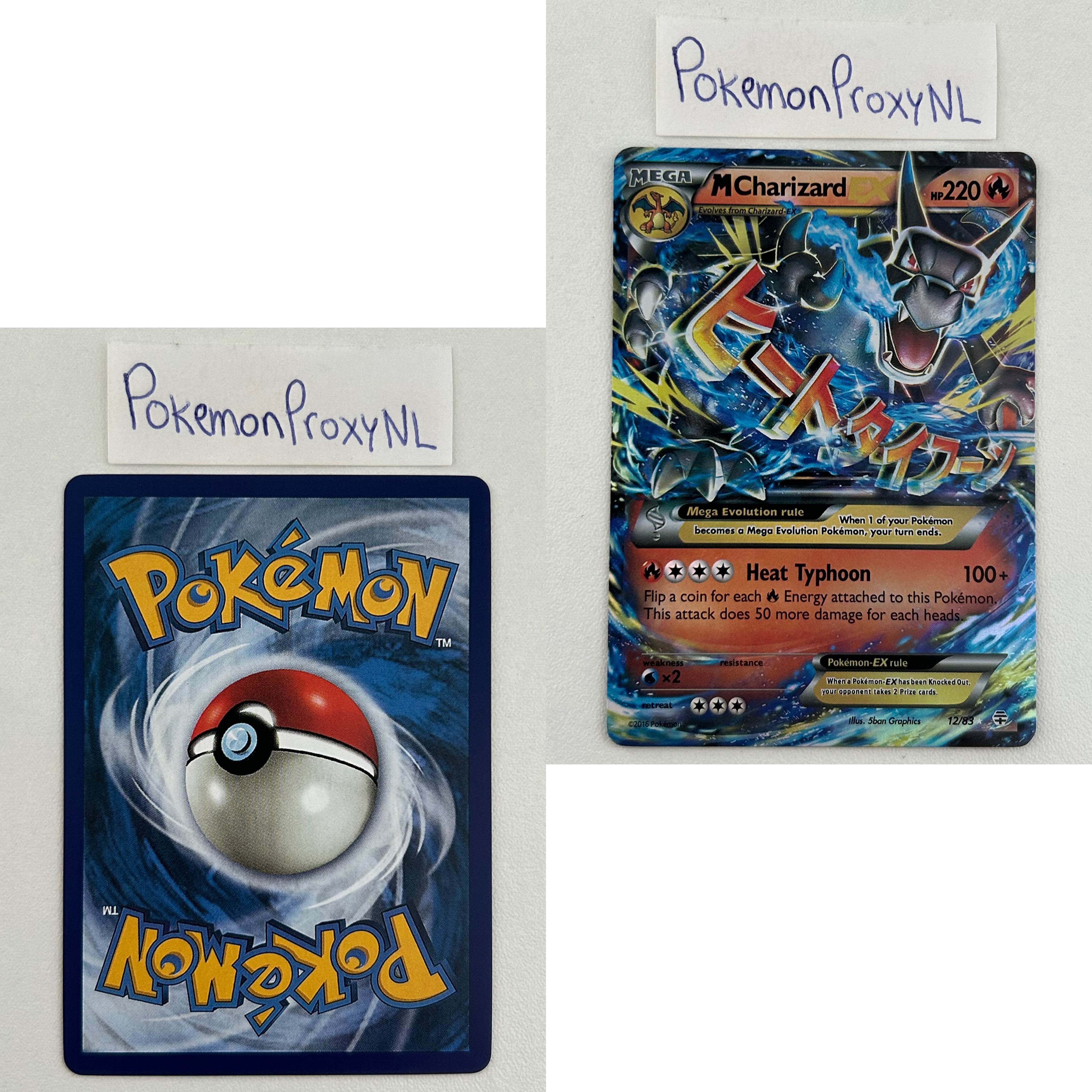 Generations Set (GEN) / 1/83 - RC32/RC32 / 2016 / PROXY Pokémon TCG card(s)