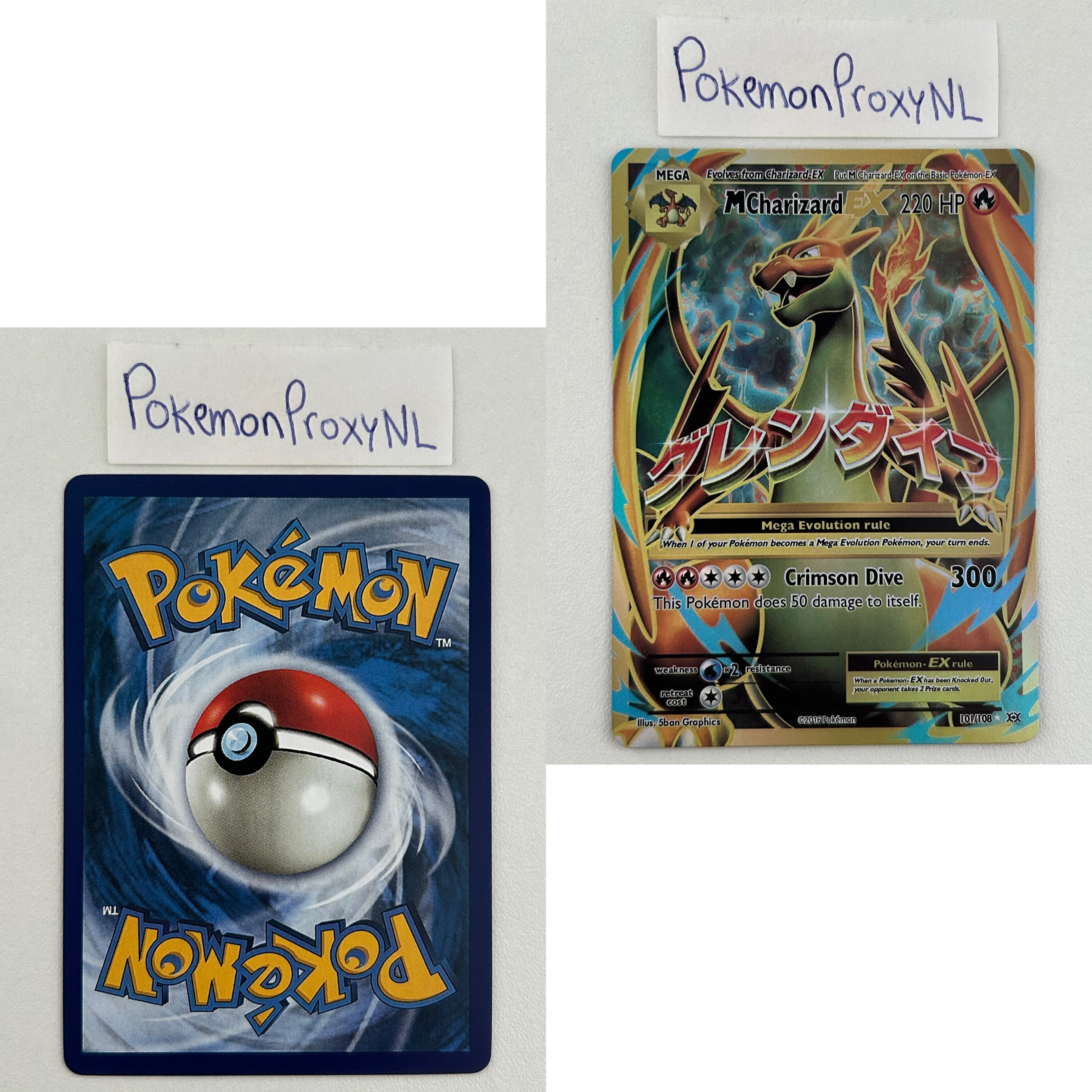 Evolutions Set (EVO) / 1/108 - 113/108 / 2016 / PROXY Pokémon TCG card(s)