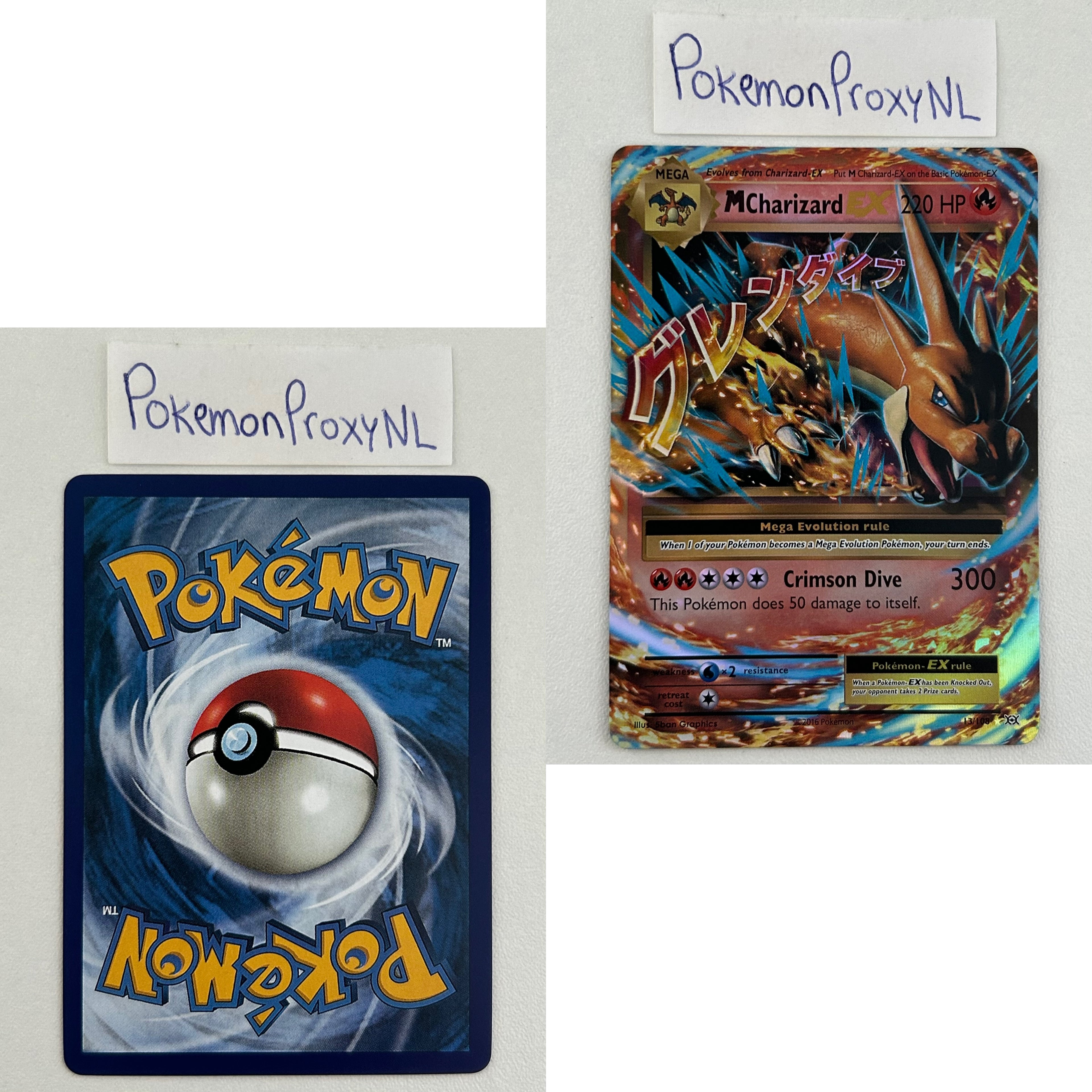 Evolutions Set (EVO) / 1/108 - 113/108 / 2016 / PROXY Pokémon TCG card(s)