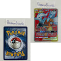 Unbroken Bonds Set (UNB) / 1/214 - 195a/214 / 2019 / PROXY Pokémon TCG card(s)