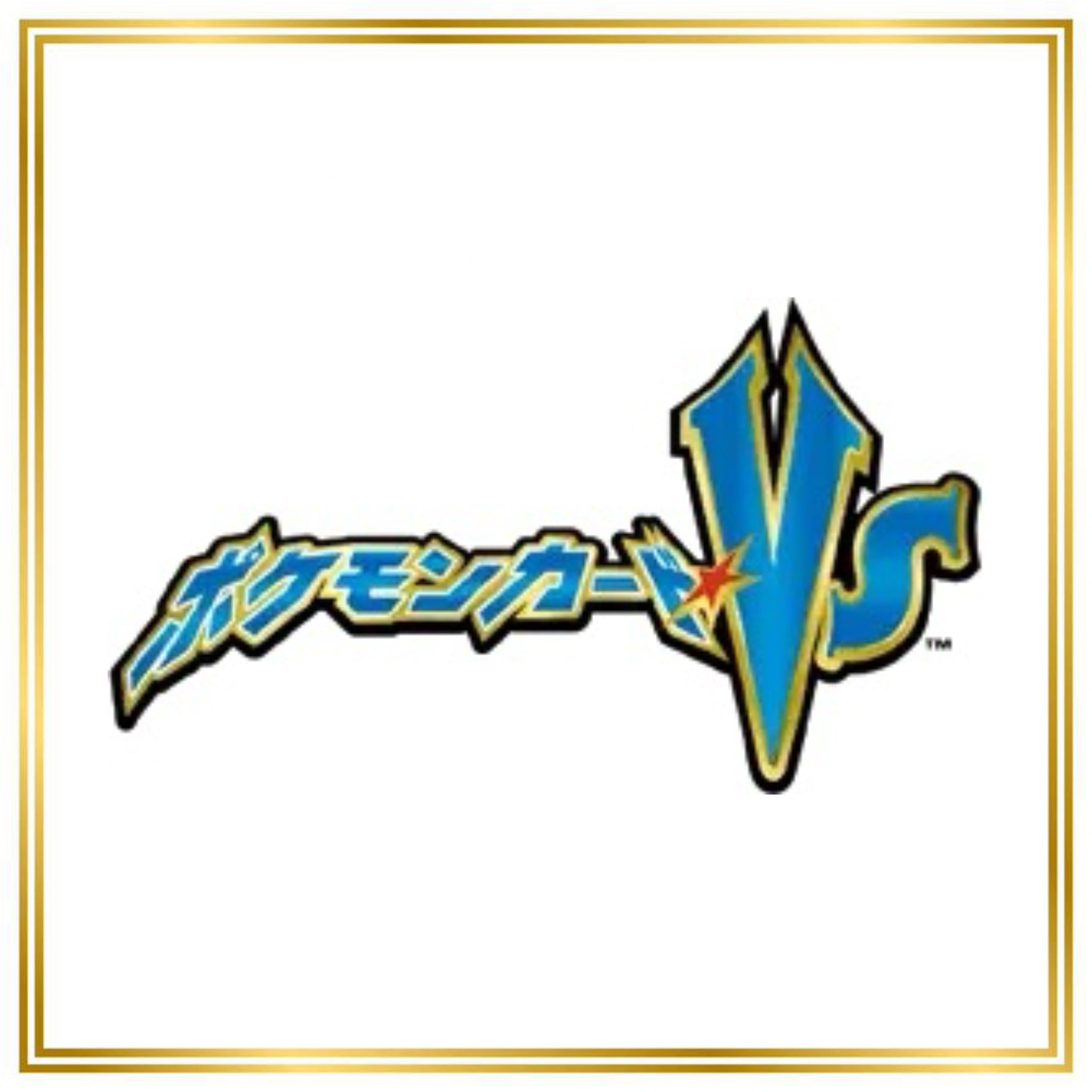 Pokémon VS Set (VS) (Japanese) / 001/141  - 151/141 / 2001 / PROXY Pokémon TCG card(s)