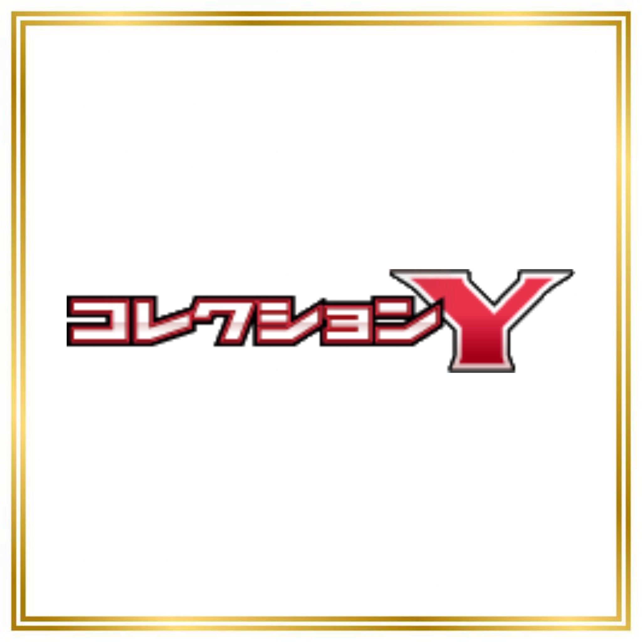 Collection Y Set (XY1y) (Japanese) / 001/060 - 063/060 / 2013 / PROXY Pokémon TCG card(s)