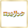 Lost Link Set (LL) (Japanese) / 001/040 - 040/040 / 2010 / PROXY Pokémon TCG card(s)
