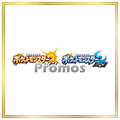 Sun & Moon Promos Set (SM-P) (Japanese) / 001/SM-P - 408/SM-P / 2016-2019 / PROXY Pokémon TCG card(s)