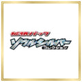 SoulSilver Collection Set (L1) (Japanese) / 001/070 - 079/070 / 2009 / PROXY Pokémon TCG card(s)