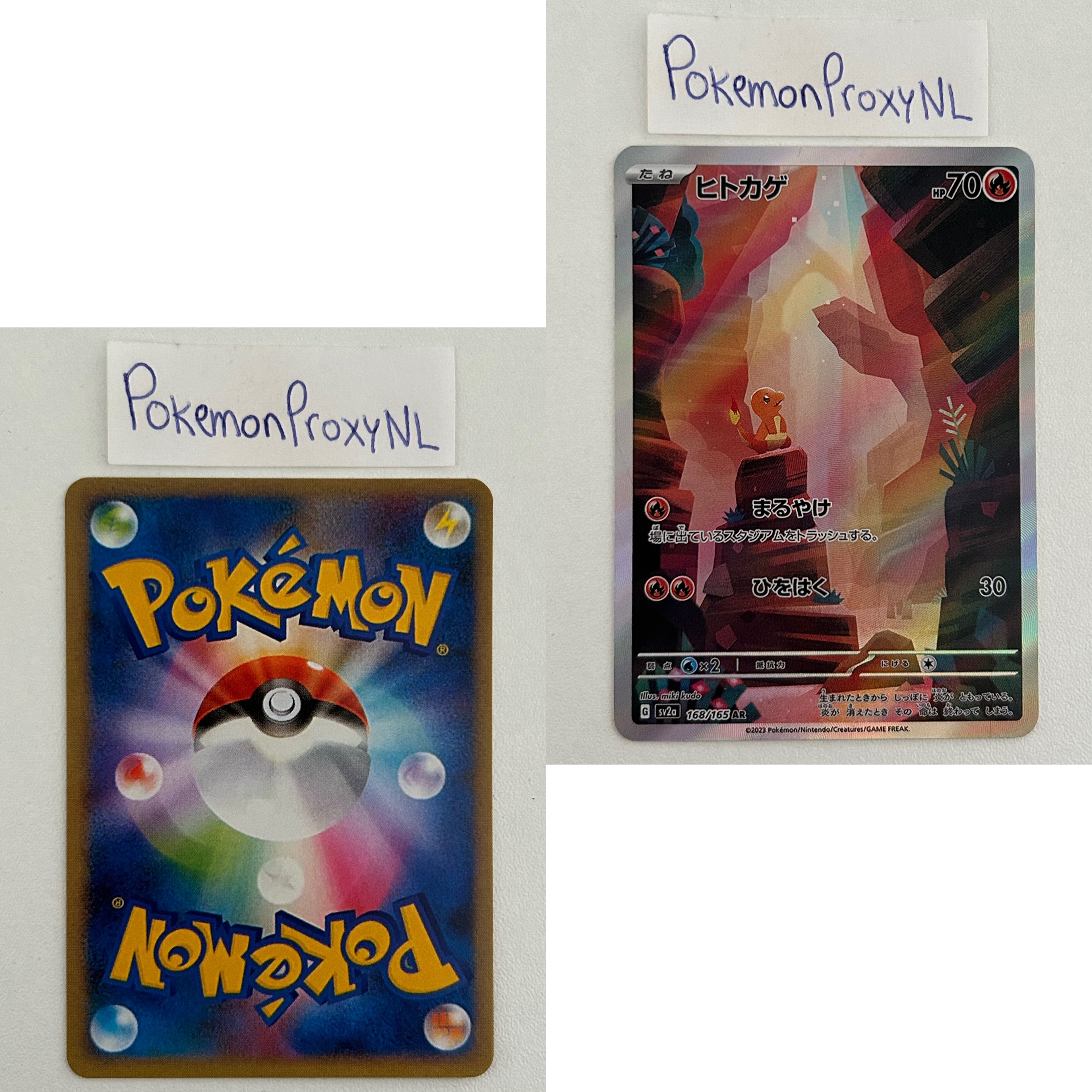 Scarlet & Violet 151 Set (sv2a) (Japanese) / 166/165 - 205/165 / 2023 / PROXY Pokémon TCG card(s)
