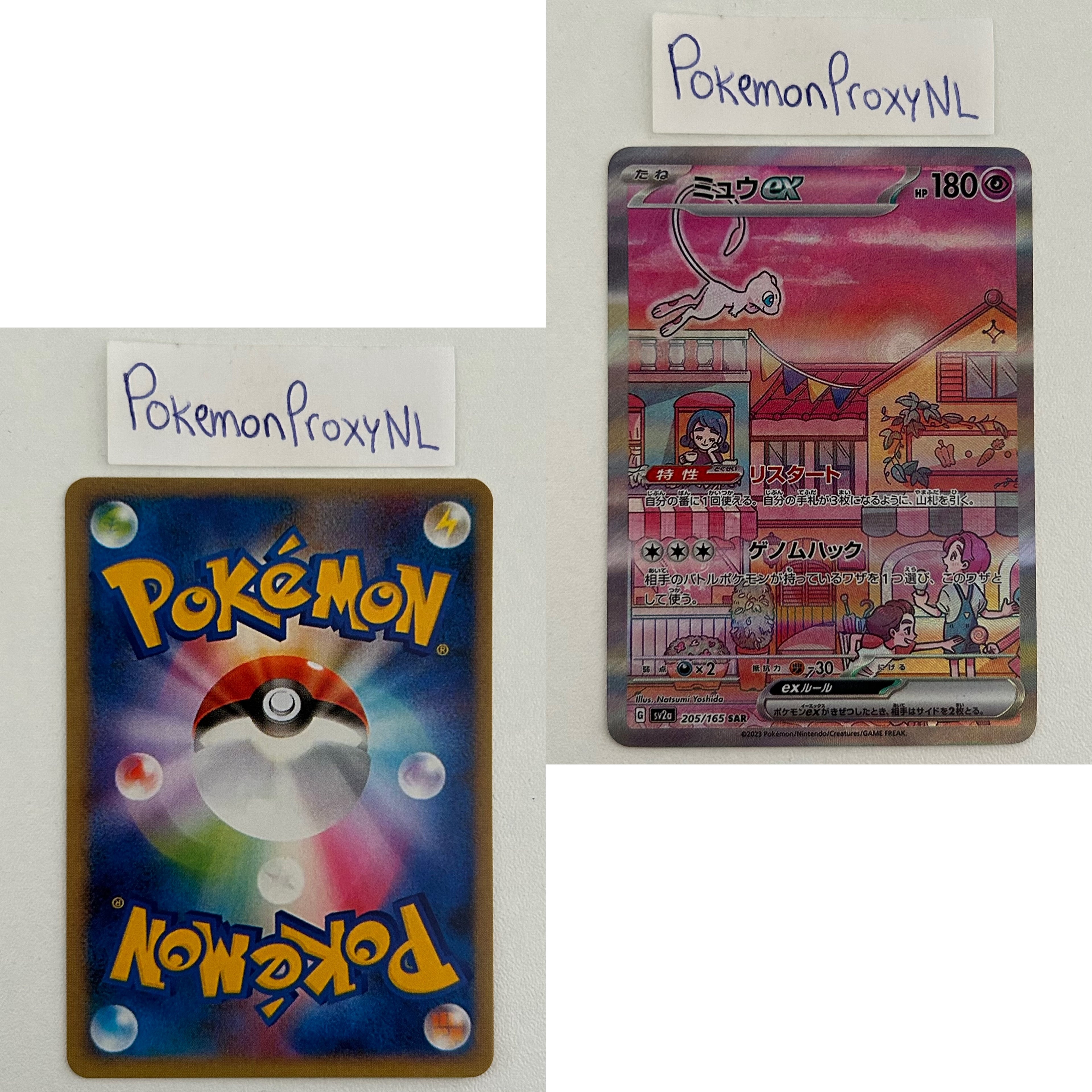 Scarlet & Violet 151 Set (sv2a) (Japanese) / 166/165 - 205/165 / 2023 / PROXY Pokémon TCG card(s)