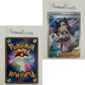 Shiny Star V Set (s4a) (Japanese) / 001/190 - 330/190 / 2020 / PROXY Pokémon TCG card(s)
