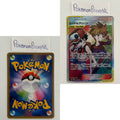 Alter Genesis Set (sm12) (Japanese) / 001/095 - 117/095 / 2019 / PROXY Pokémon TCG card(s)