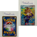 Miracle Twin Set (sm11) (Japanese) / 001/094 - 115/094 / 2019 / PROXY Pokémon TCG card(s)