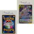 Dream League Set (sm11b) (Japanese) / 001/049 - 075/049 / 2019 / PROXY Pokémon TCG card(s)