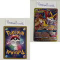 Remix Bout Set (sm11a) (Japanese) / 001/064 - 080/064 / 2019 / PROXY Pokémon TCG card(s)