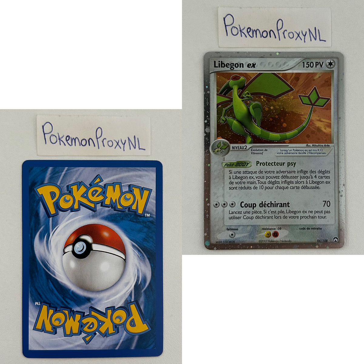 Gardiens du Pouvoir Set (Français) (PK) / 2007 / PROXY Pokémon TCG card(s)