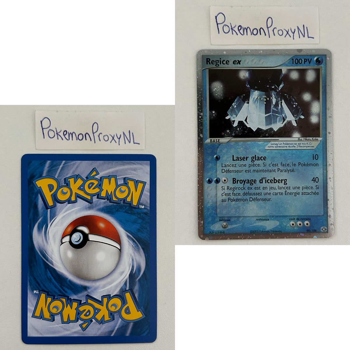 Émeraude Set (Français) (EM) / 2005 / PROXY Pokémon TCG card(s)