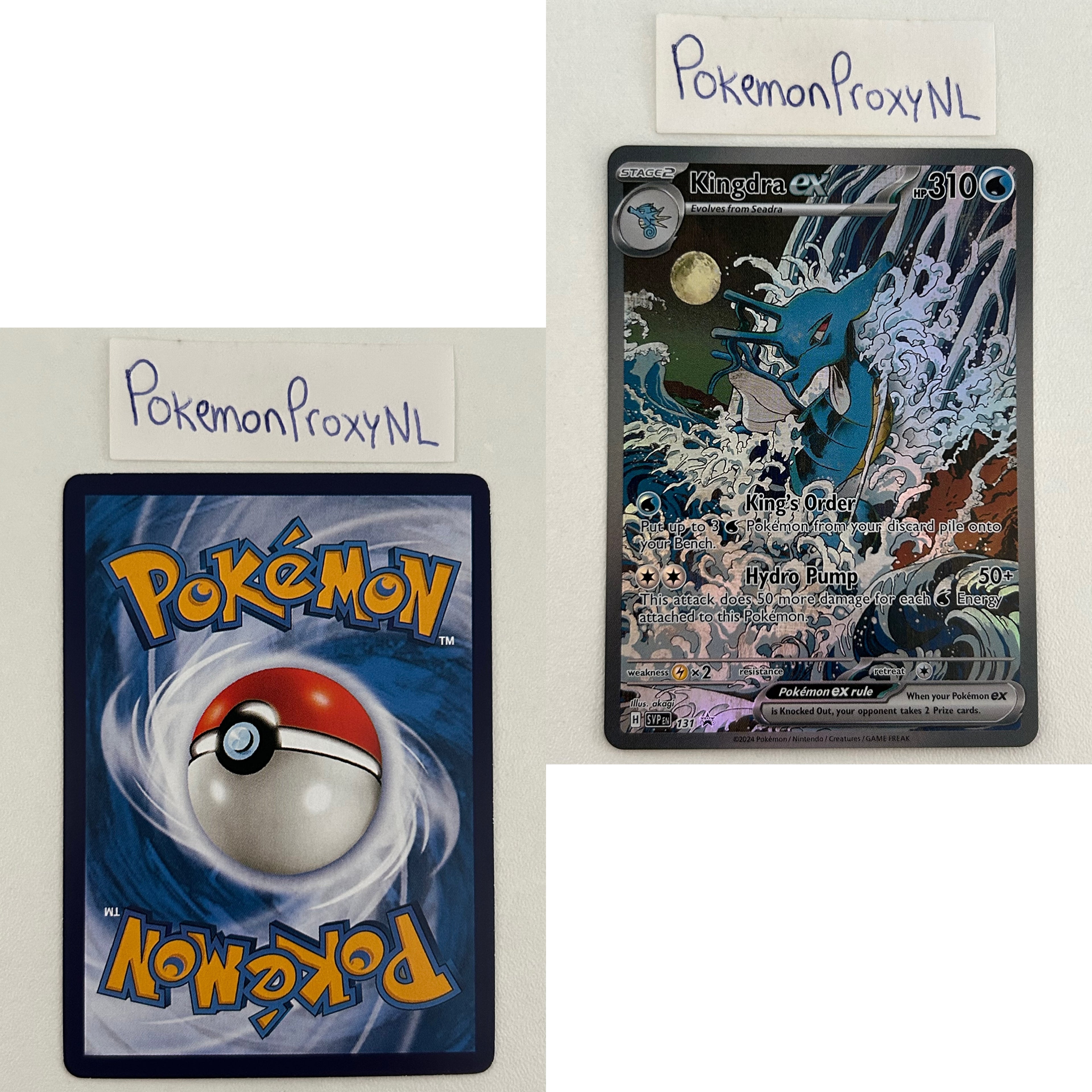 Scarlet & Violet Black Star Promos Set (SVP) / 001 - 225 / 2023-2025 / PROXY Pokémon TCG card(s)