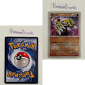 Call of Legends Set (CL) / SL1 - SL11 / 2010 / PROXY Pokémon TCG card(s)