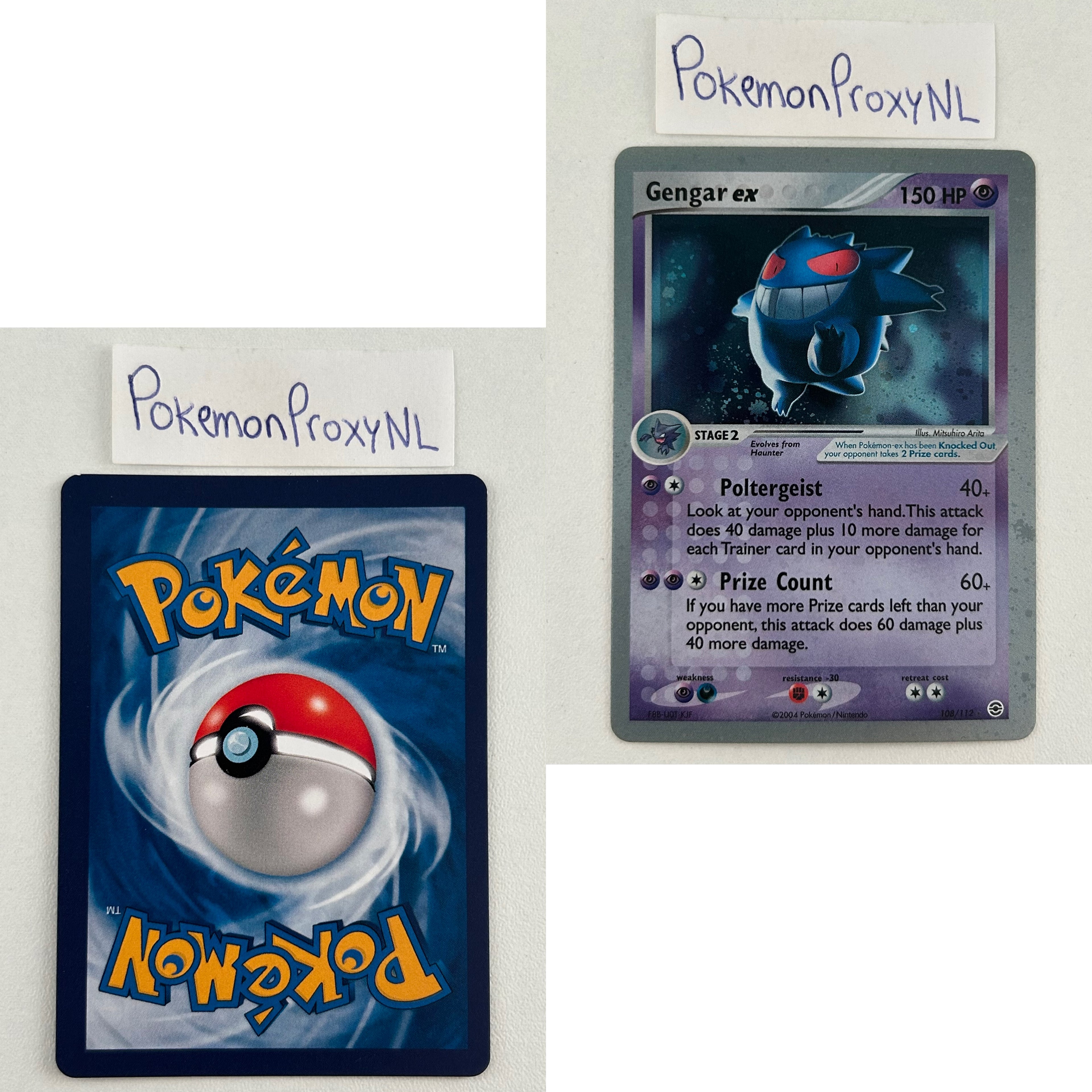 FireRed & LeafGreen Set (RG) / 1/112 - 116/112 / 2004 / PROXY Pokémon TCG card(s)