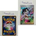 Start Deck 100 Set (sl100) (Japanese) / 001/414 - 419/414 / 2021 / PROXY Pokémon TCG card(s)