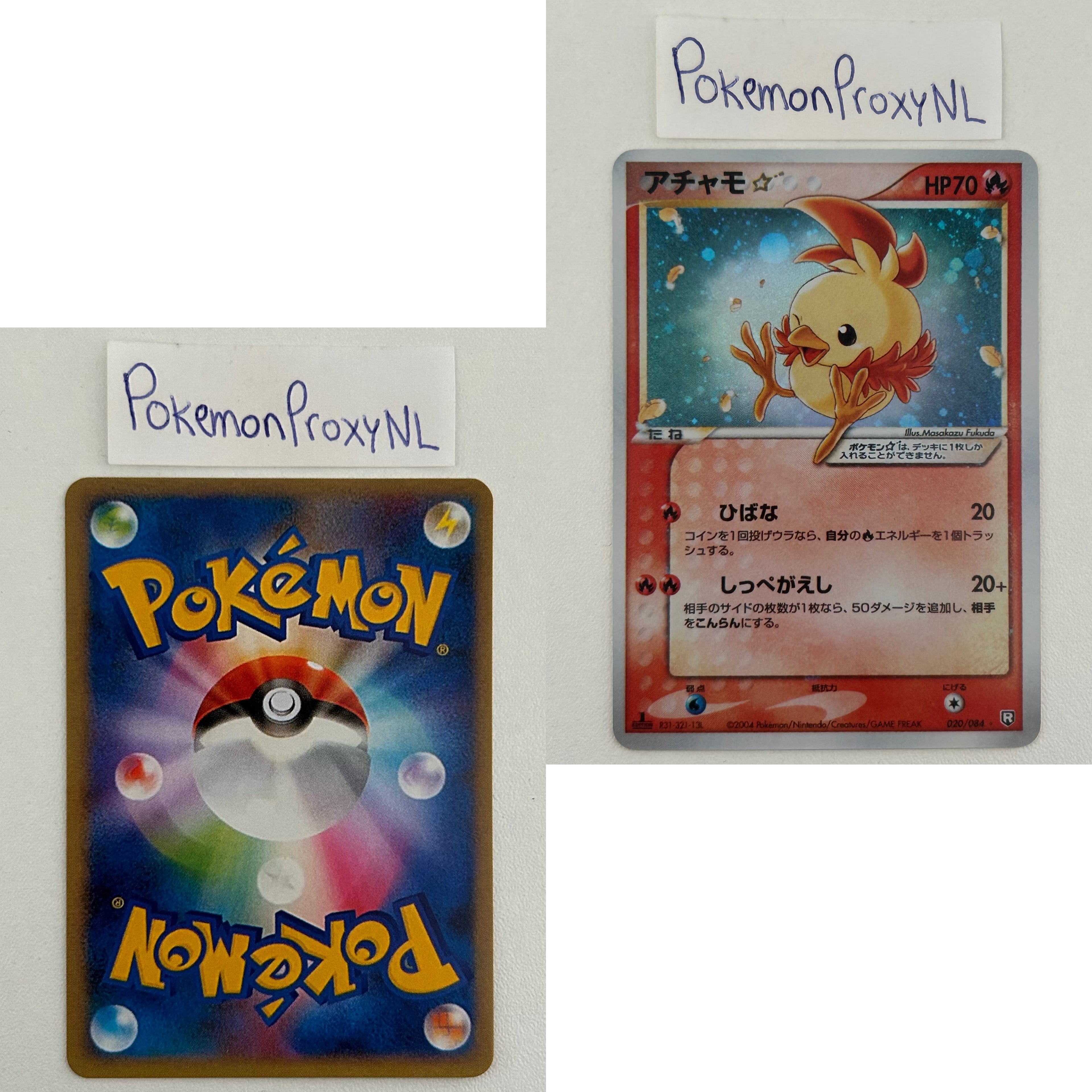 Rocket Gang Stikes Back Set (TRR) (Japanese) / 001/084 - 085/084 / 2004 / PROXY Pokémon TCG card(s)