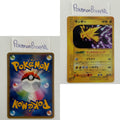 The Town on No Map Set (EC2) (Japanese) / 001/092 - 092/092 / 2002 / PROXY Pokémon TCG card(s)