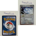 Emerald Set (EM) / 1/106 - 107/106 / 2005 / PROXY Pokémon TCG card(s)