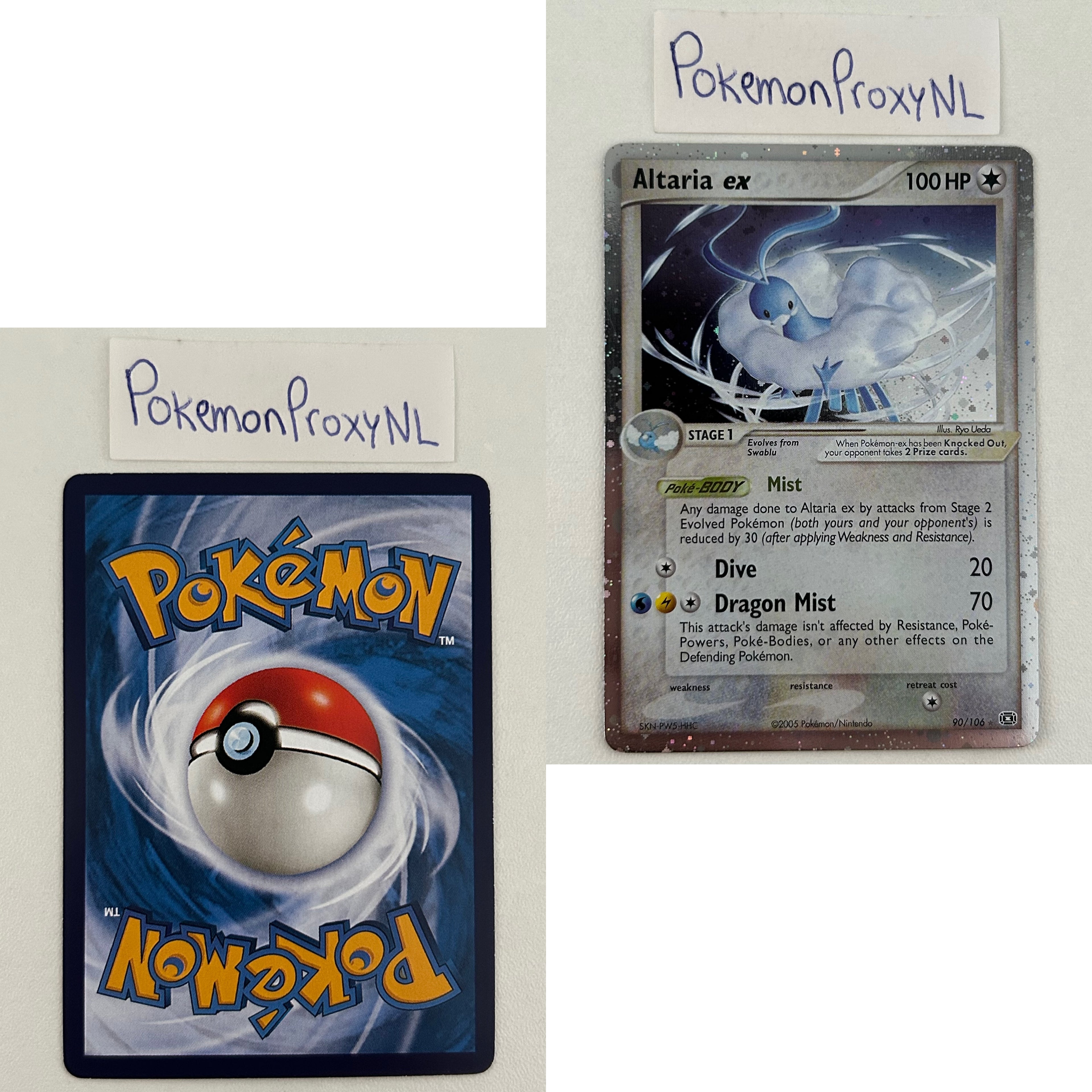 Emerald Set (EM) / 1/106 - 107/106 / 2005 / PROXY Pokémon TCG card(s)